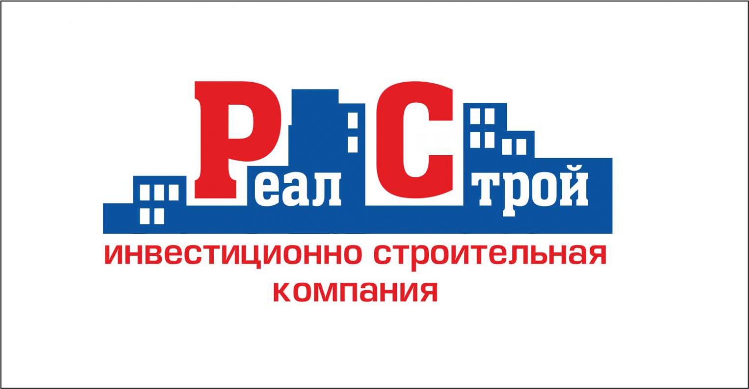 Реал Строй Реал Строй